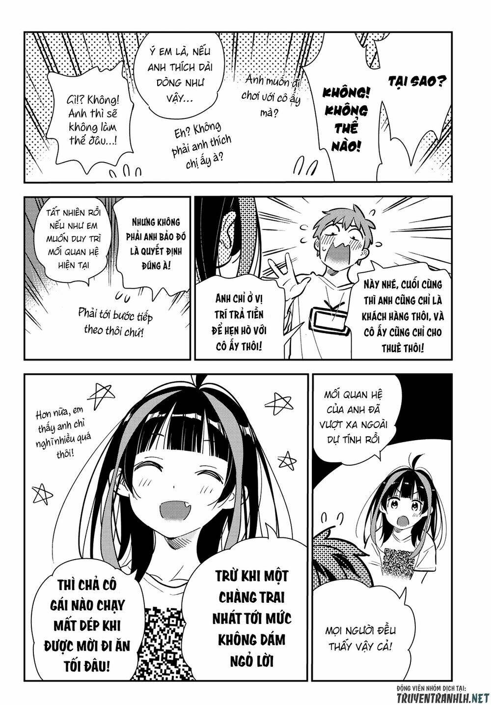 page_19.jpg