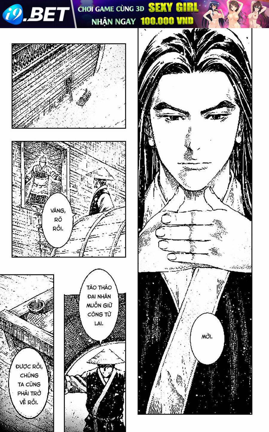 page_11.jpg
