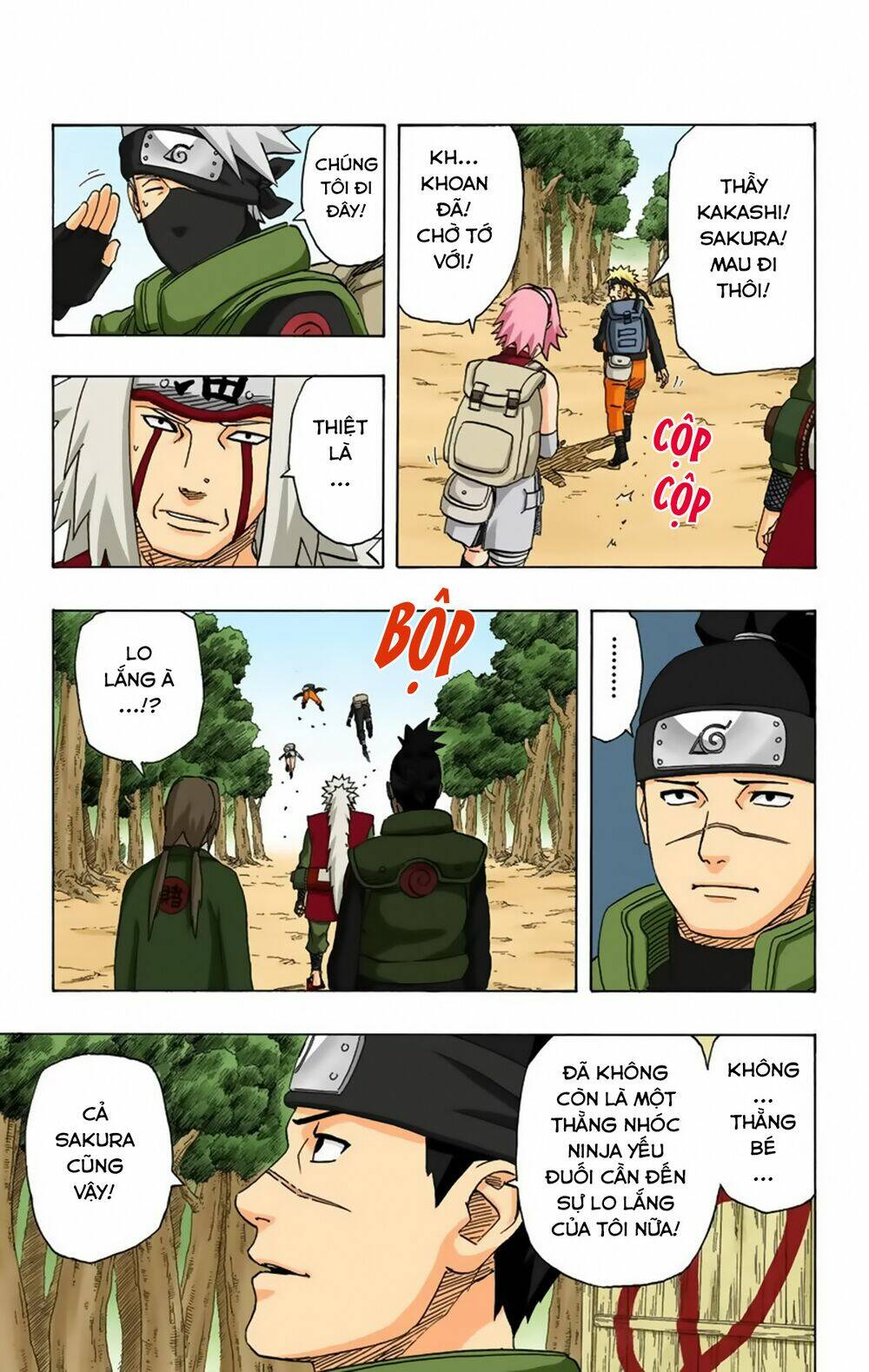 page_16.jpg