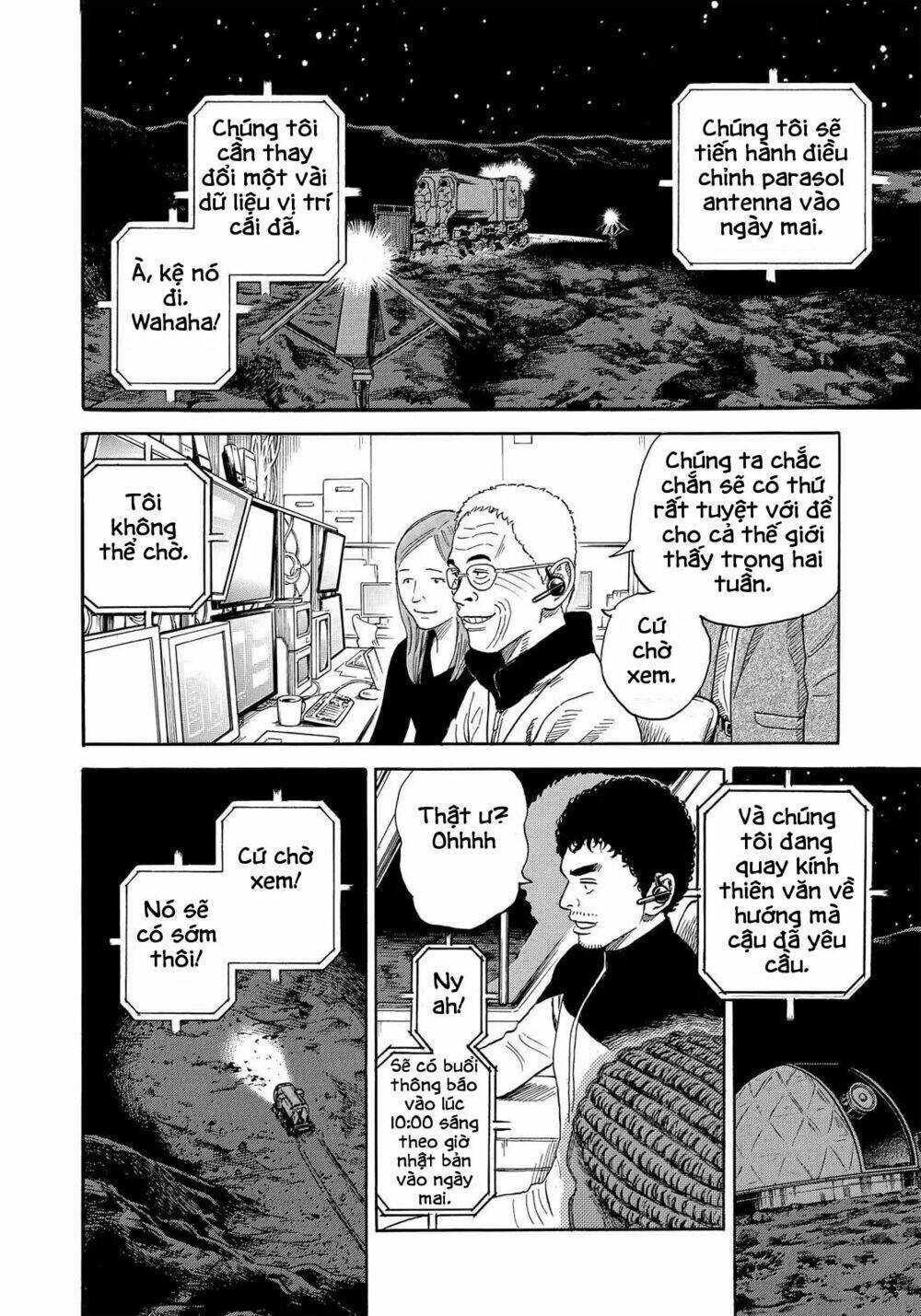 page_13.jpg