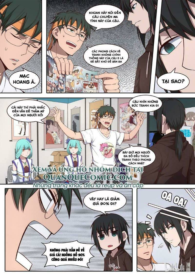 page_1.jpg