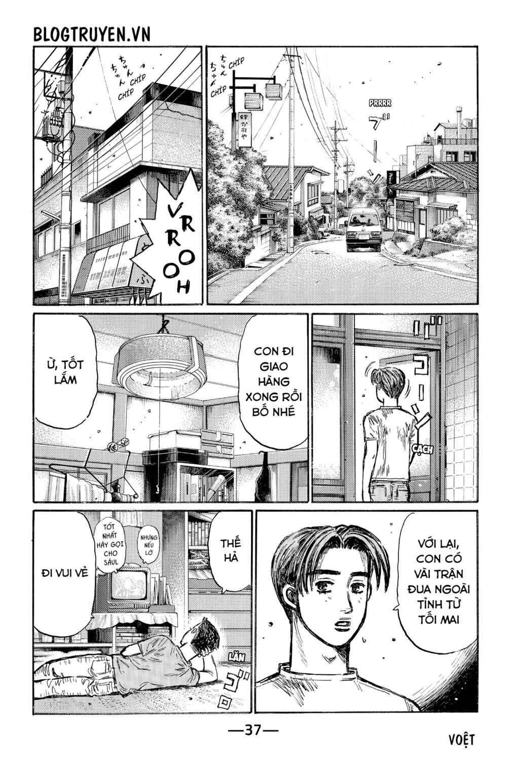 page_9.jpg