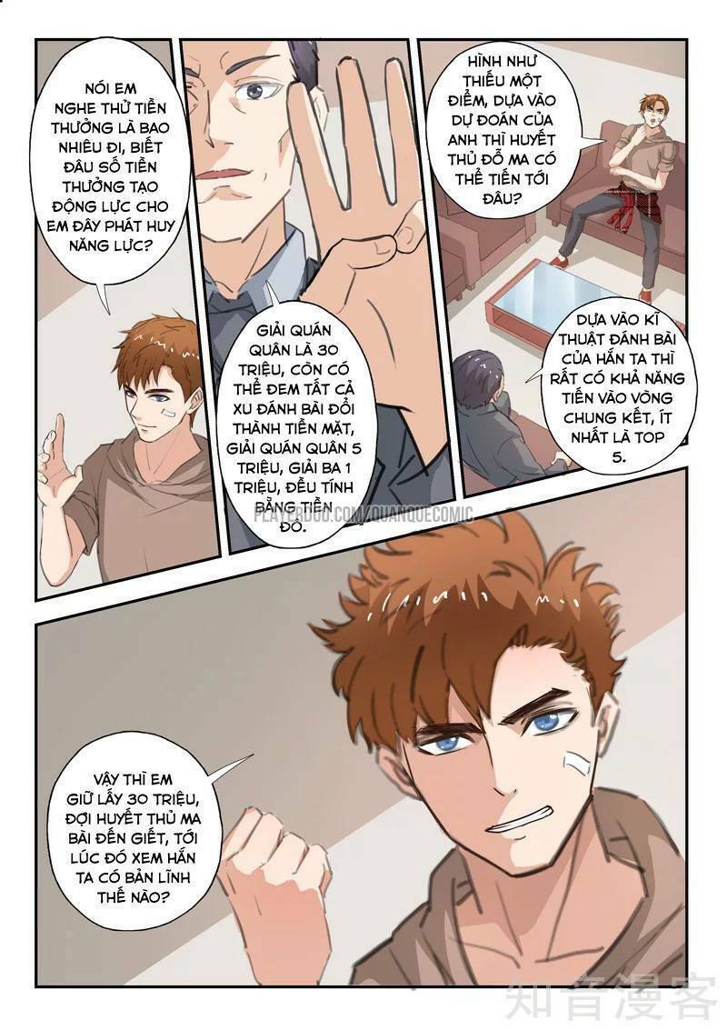 page_2.jpg