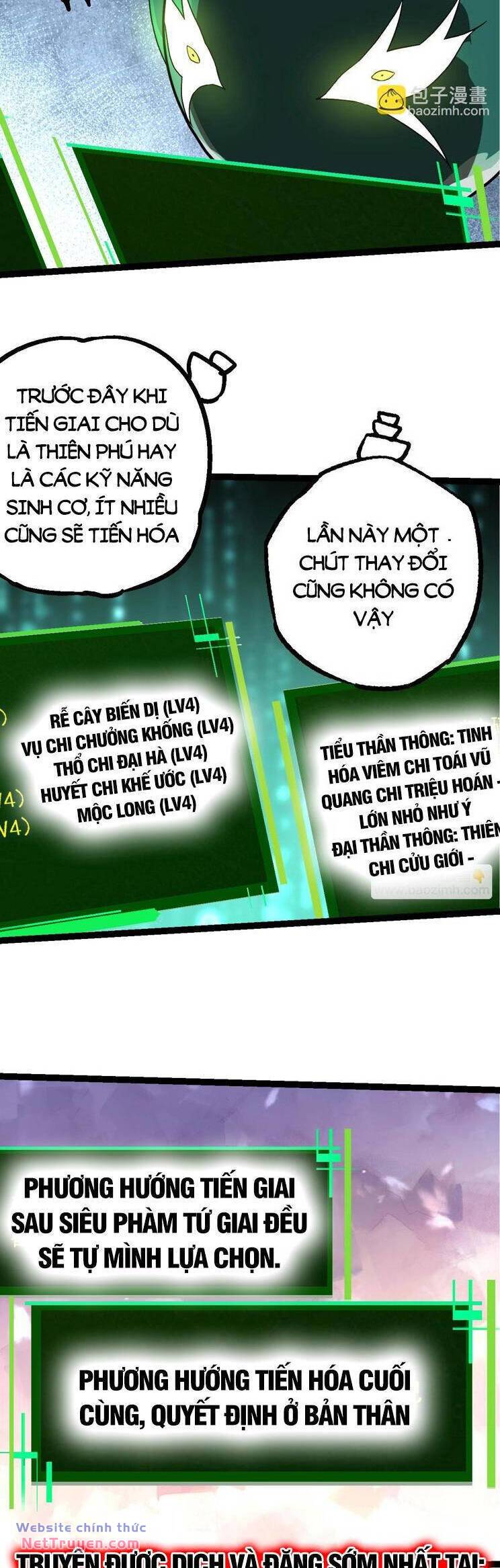 page_3.jpg