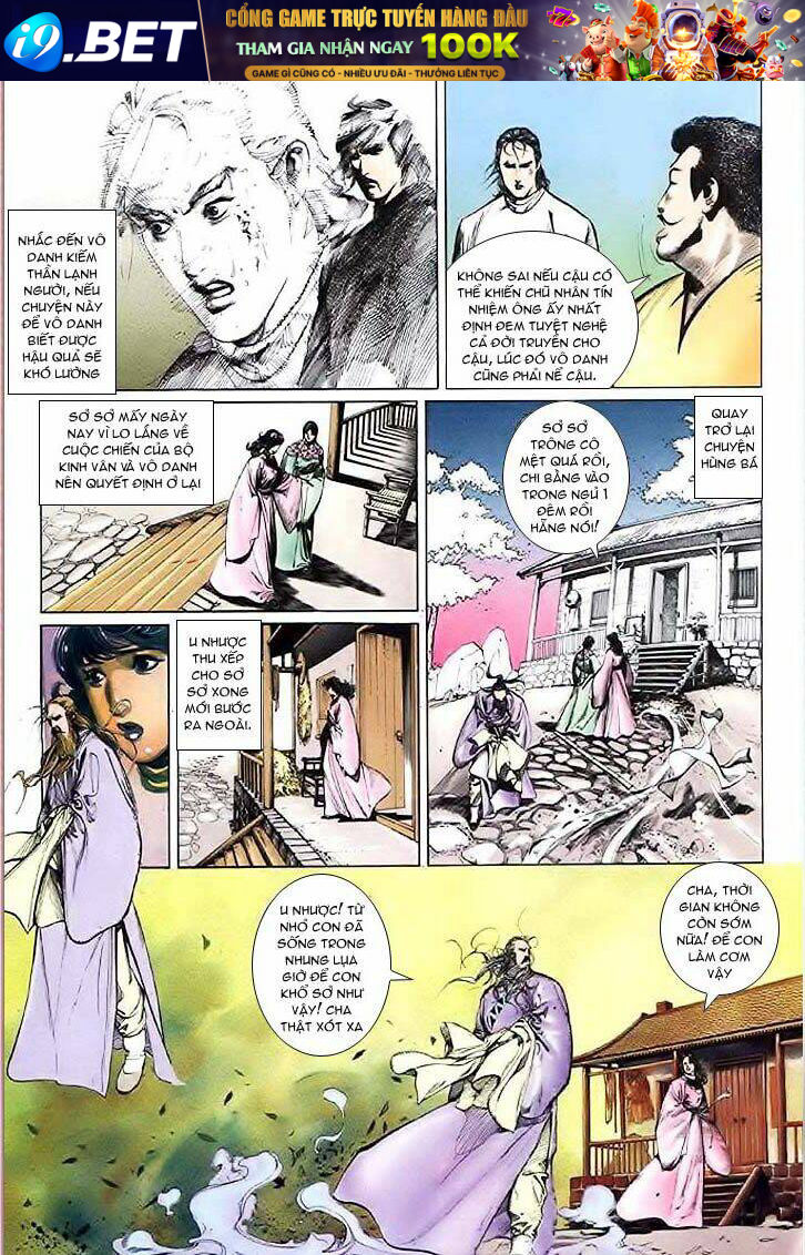 page_14.jpg