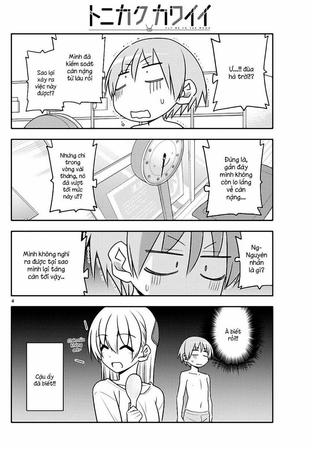 page_4.jpg