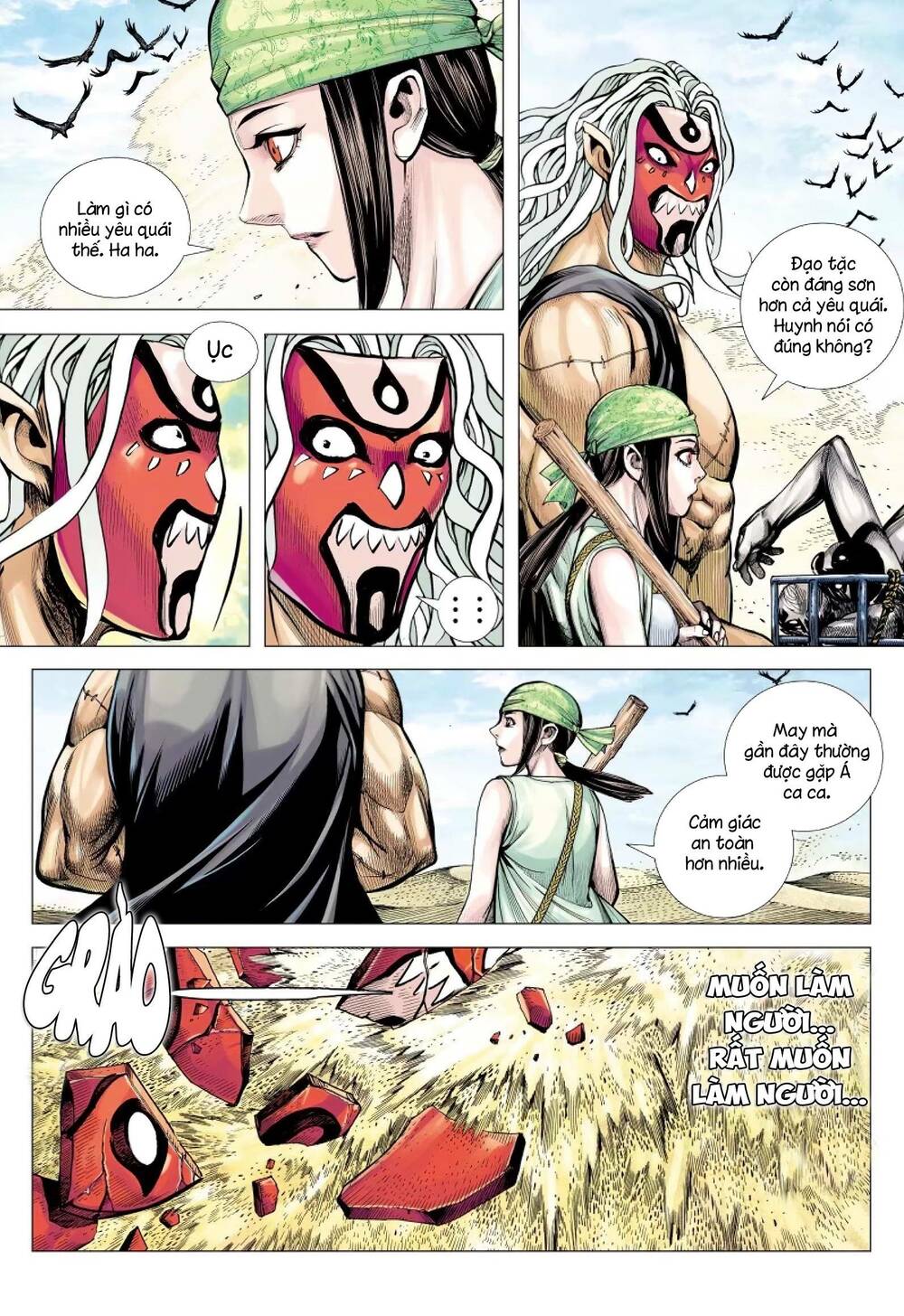 page_27.jpg