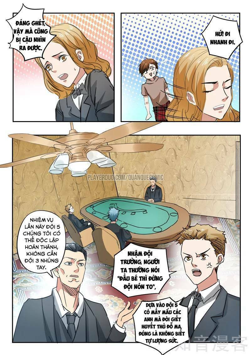 page_4.jpg