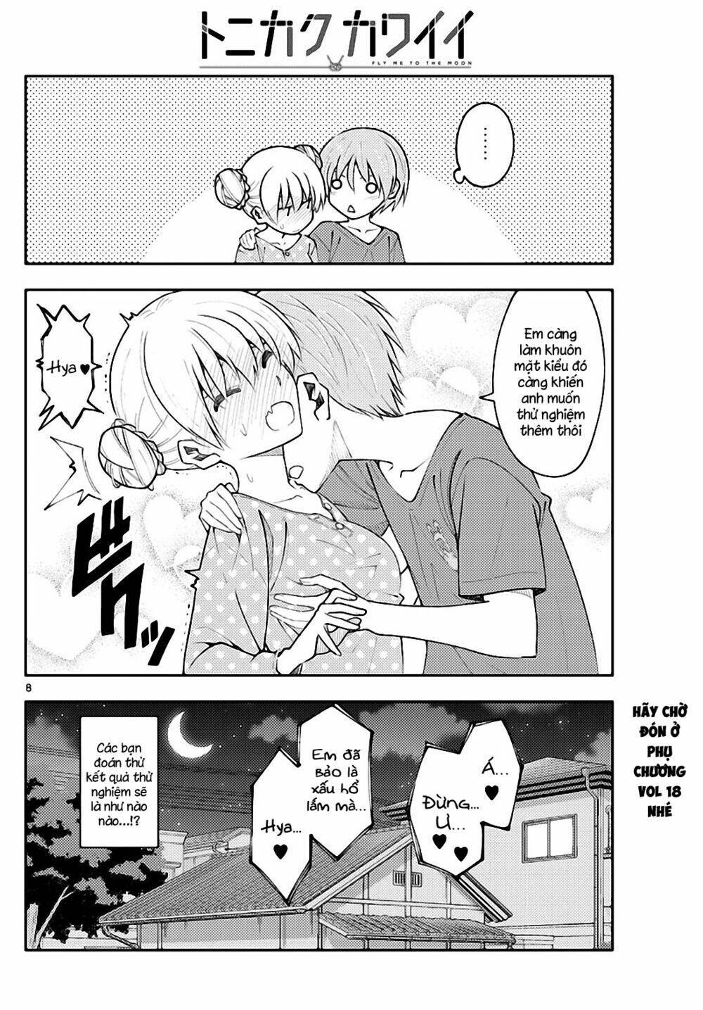 page_8.jpg