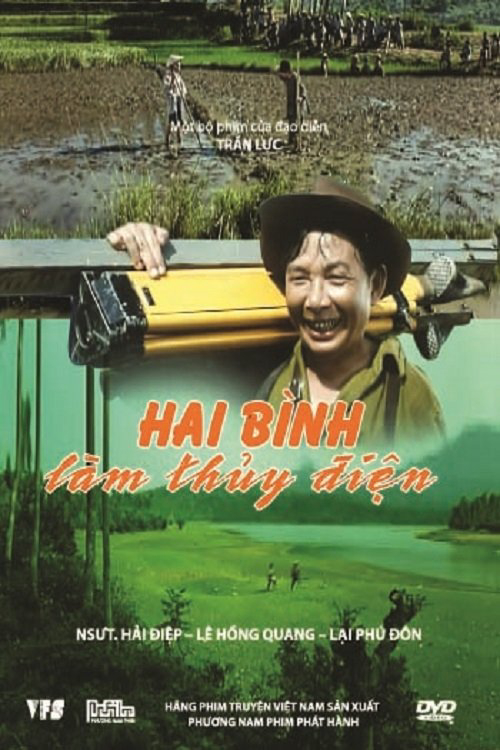 hai-binh-lam-thuy-dien-poster.jpg