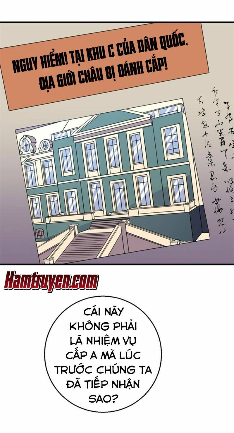 page_24.jpg