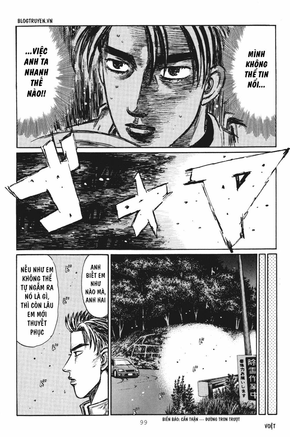 page_13.jpg
