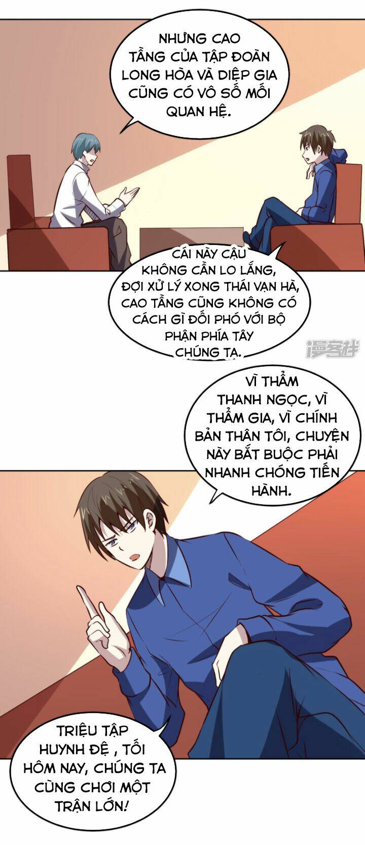 page_7.jpg