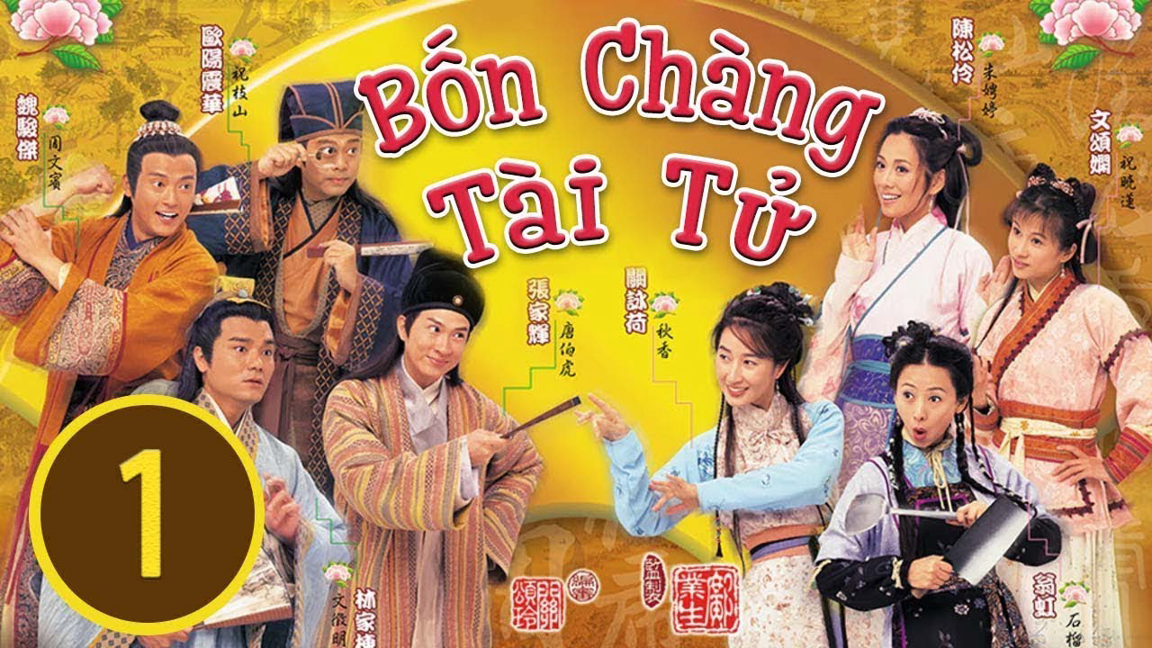 bon-chang-tai-tu-poster.jpg