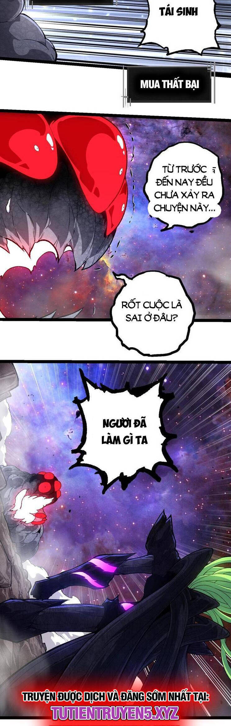 page_17.jpg