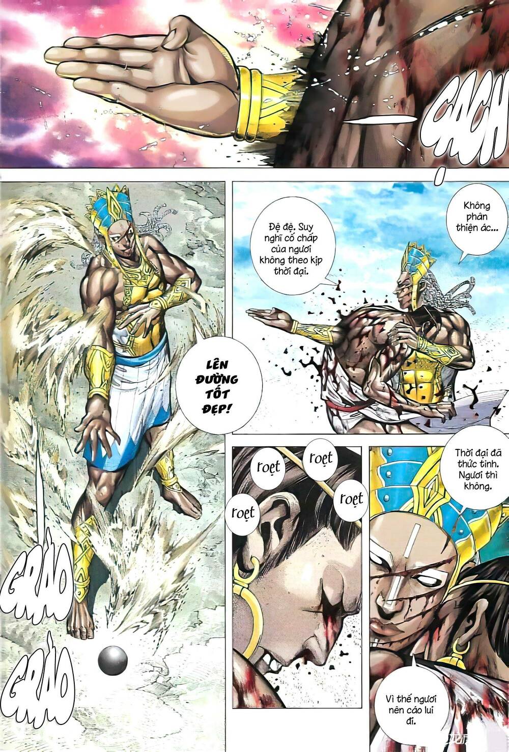 page_18.jpg