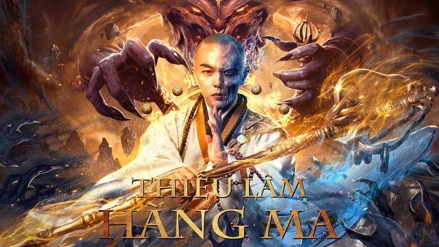 thieu-lam-hang-ma-poster.jpg