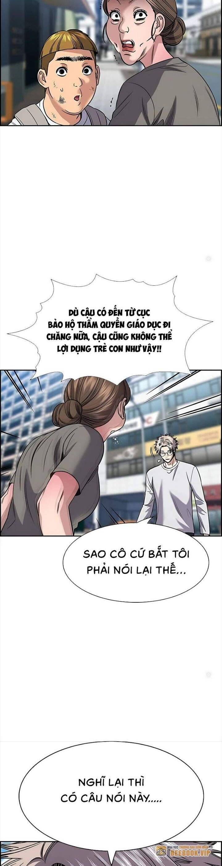 page_29.jpg