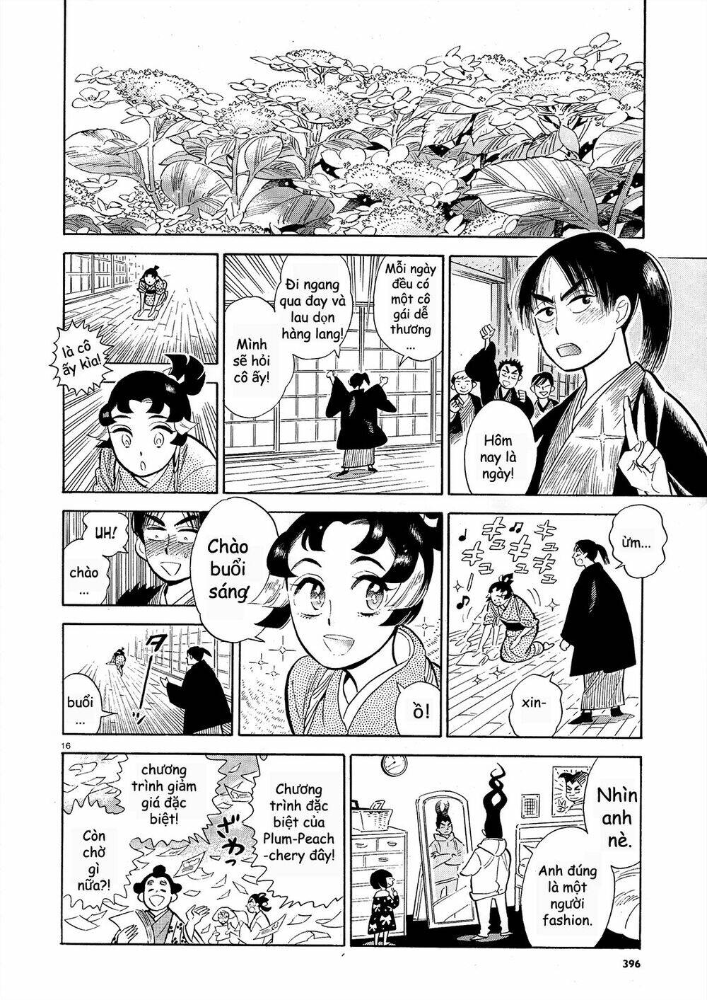page_17.jpg