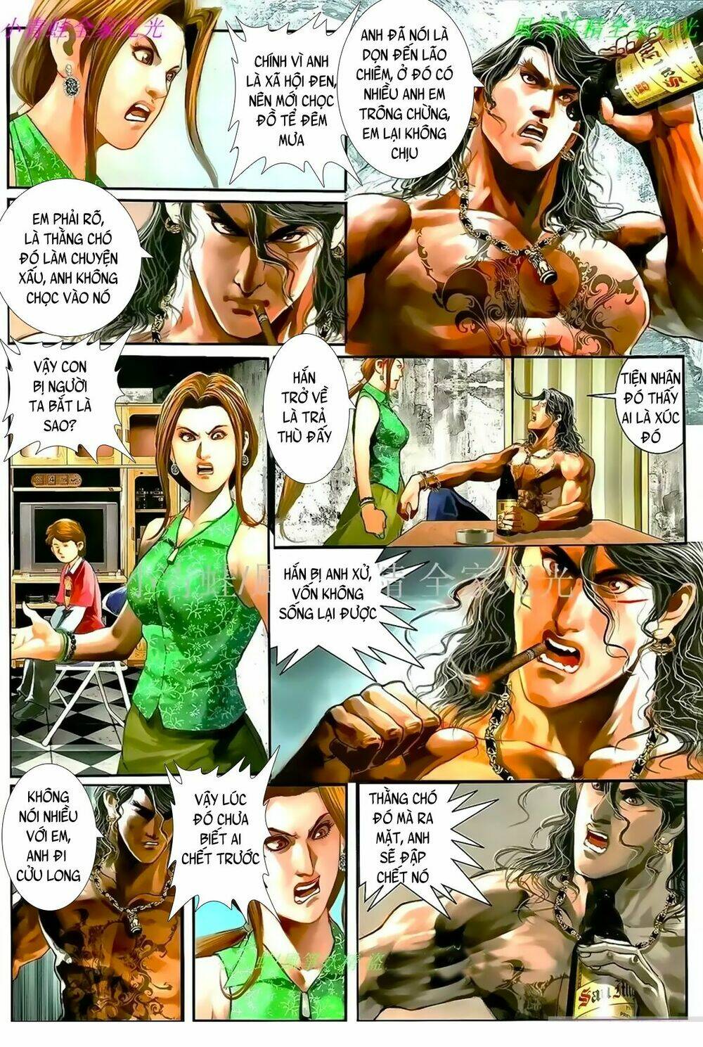 page_8.jpg