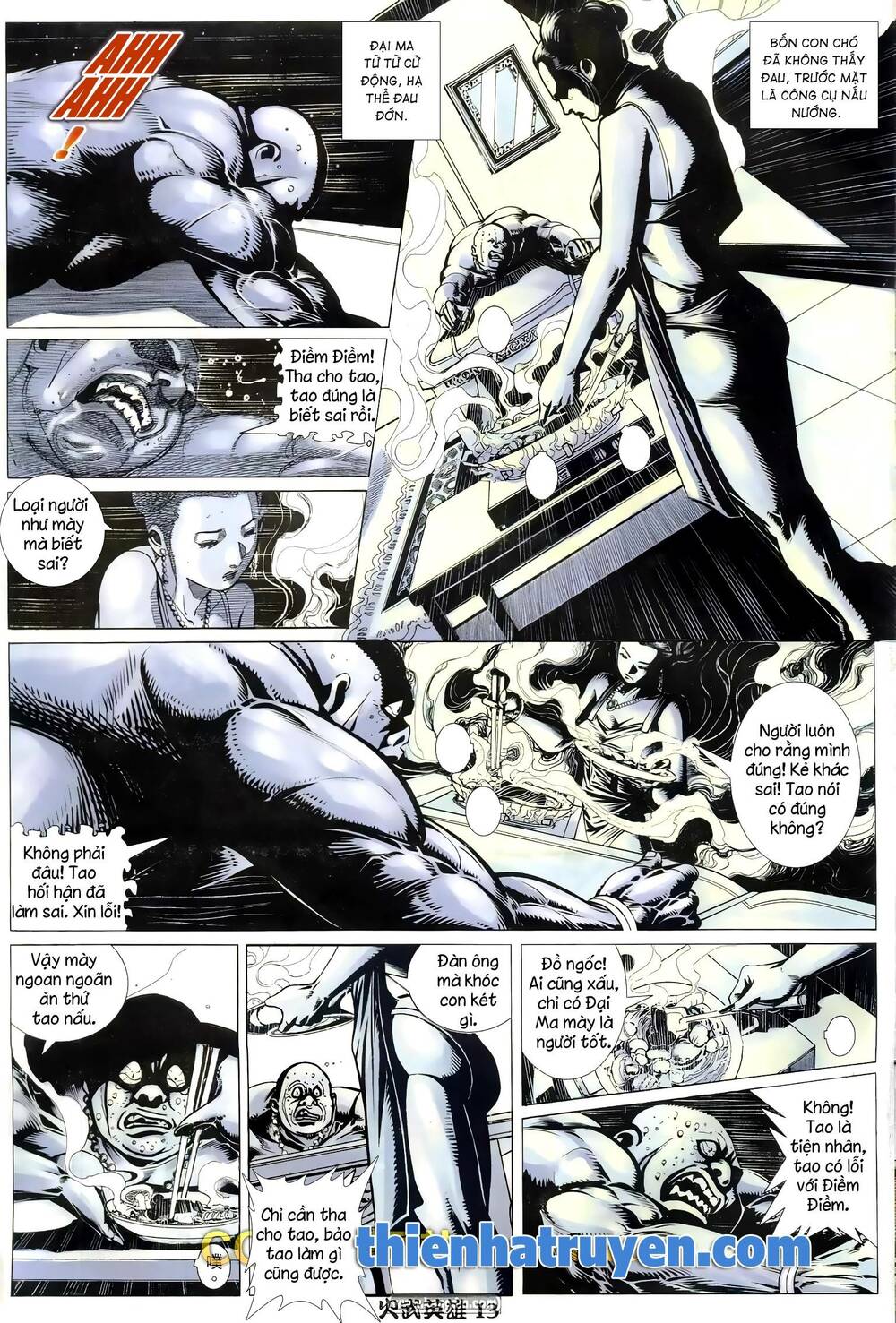 page_11.jpg