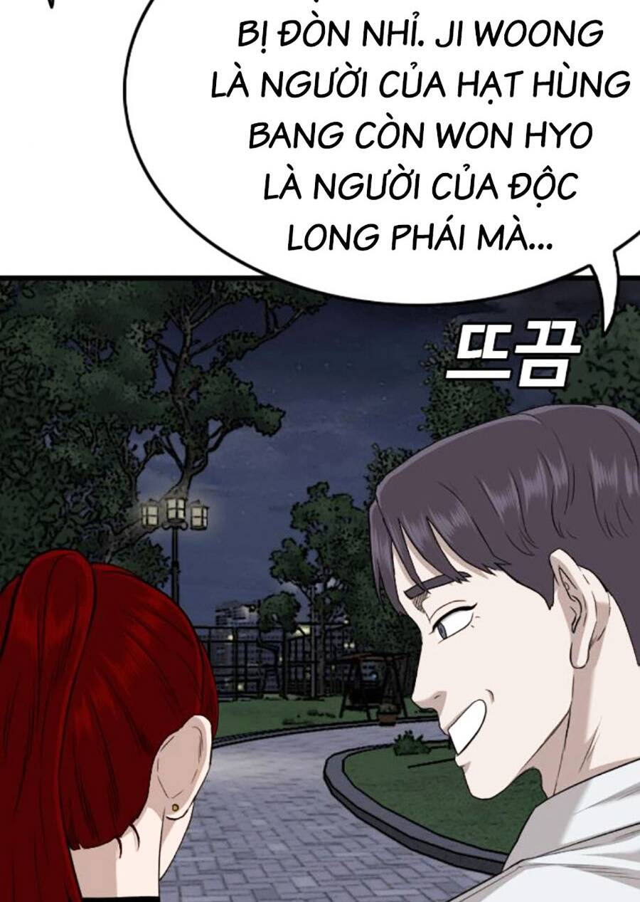 page_111.jpg