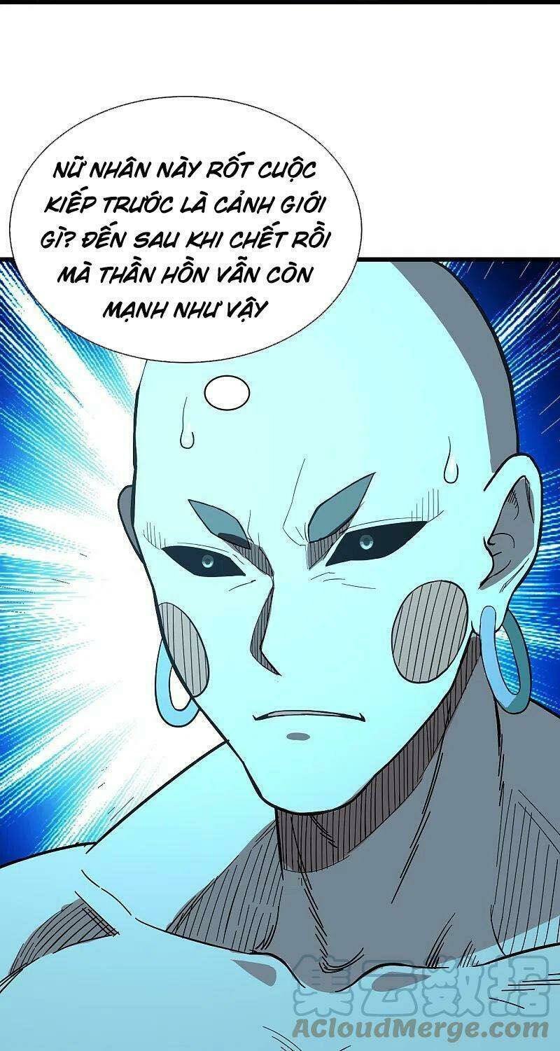 page_16.jpg
