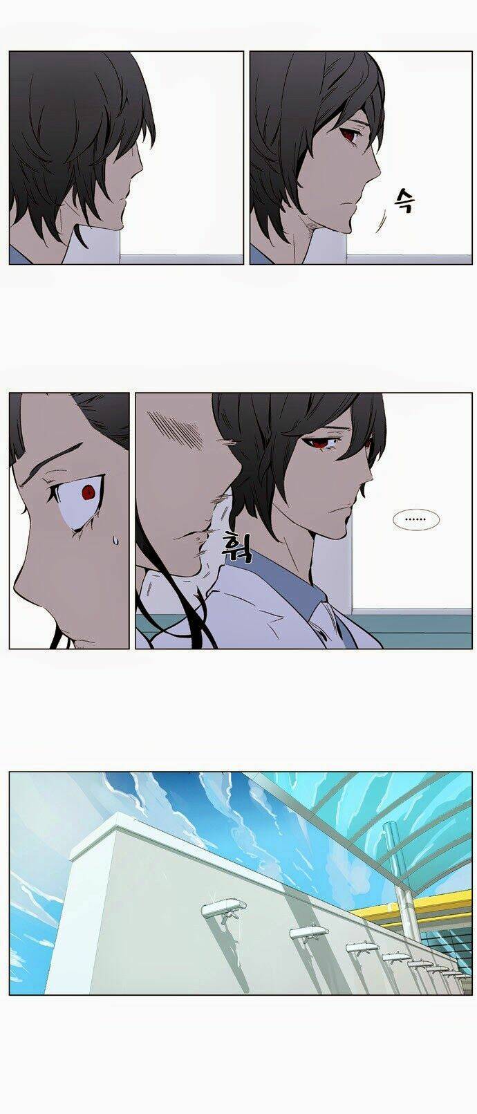 page_9.jpg