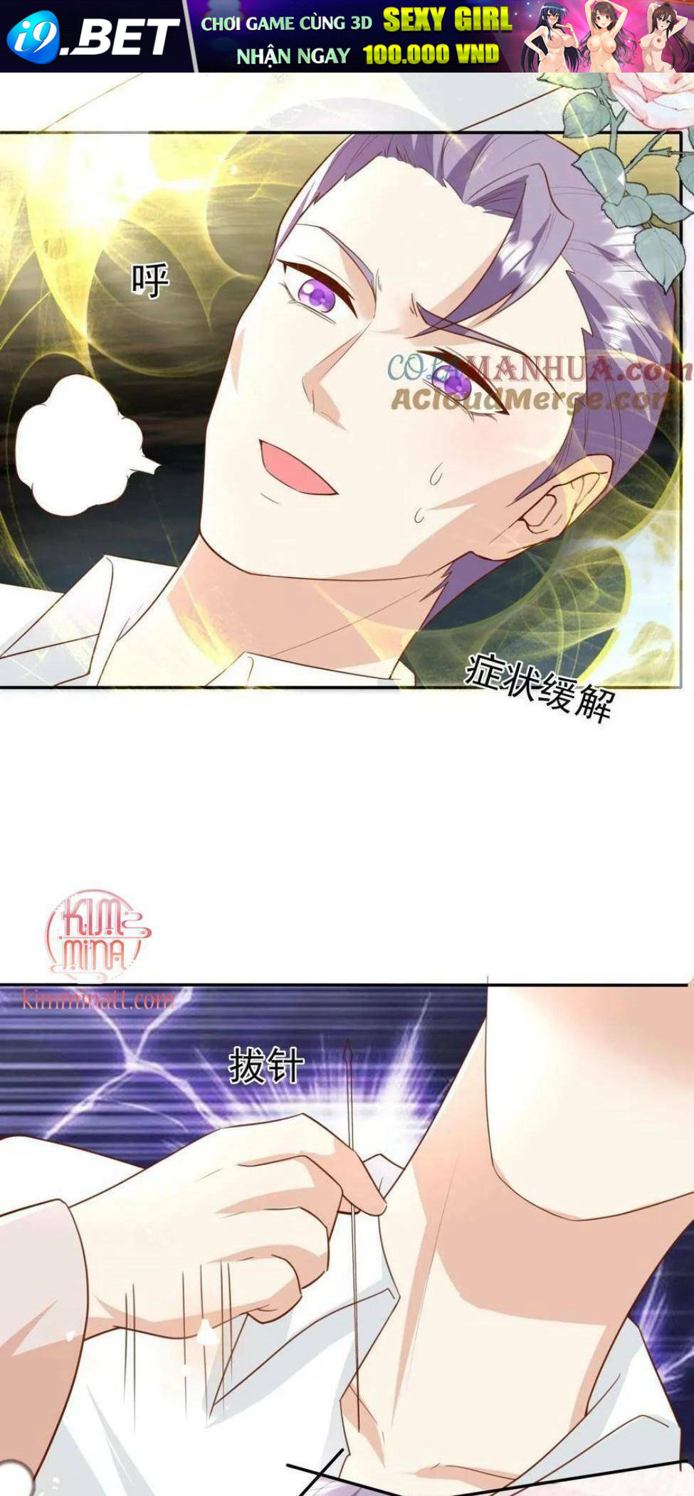 page_13.jpg