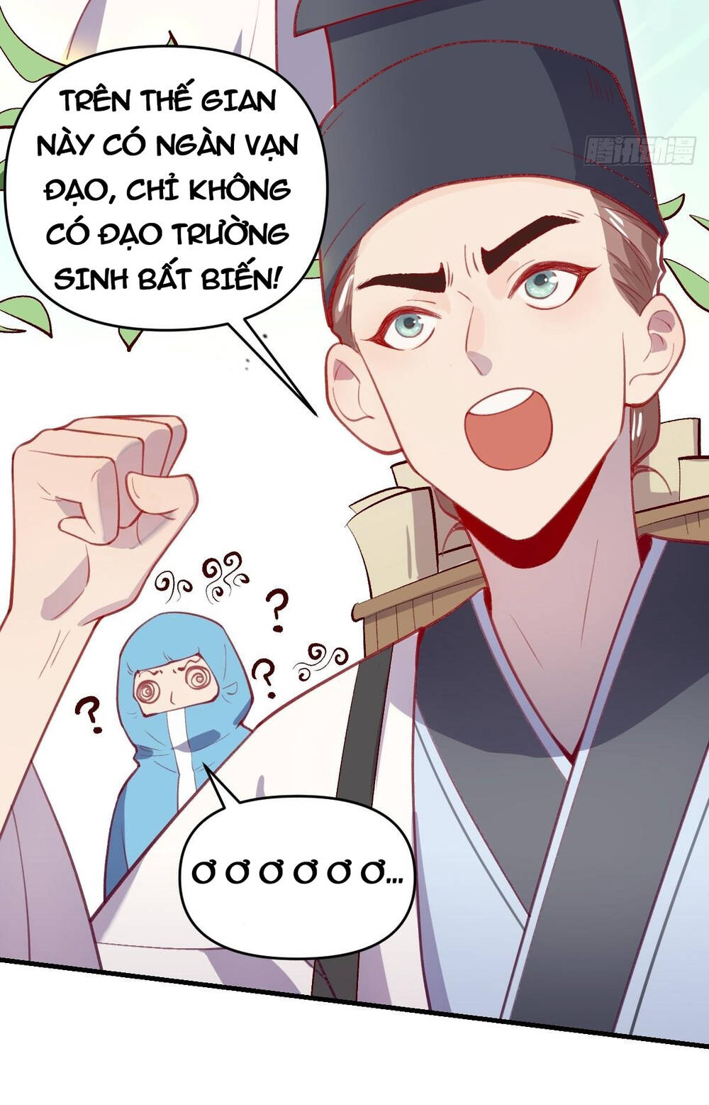 page_14.jpg