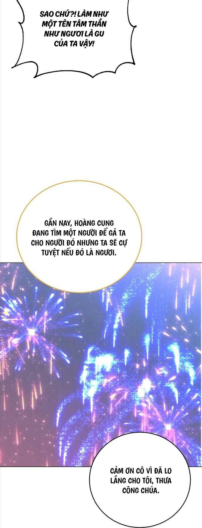 page_23.jpg