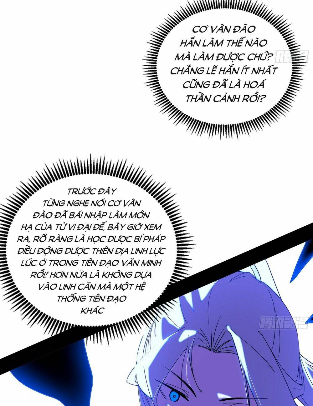 page_54.jpg