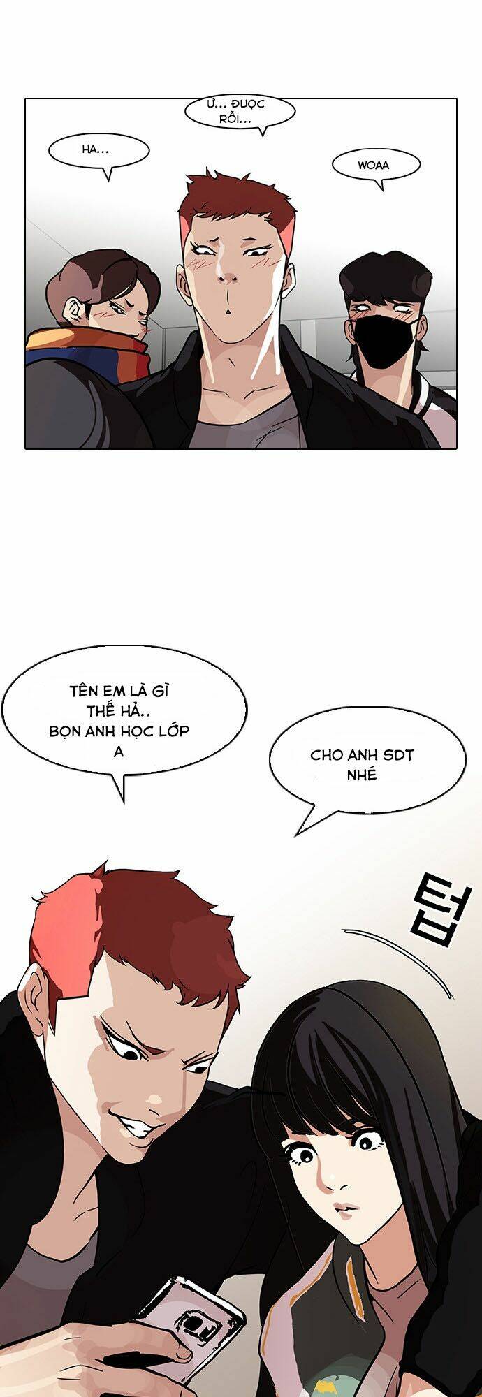 page_23.jpg
