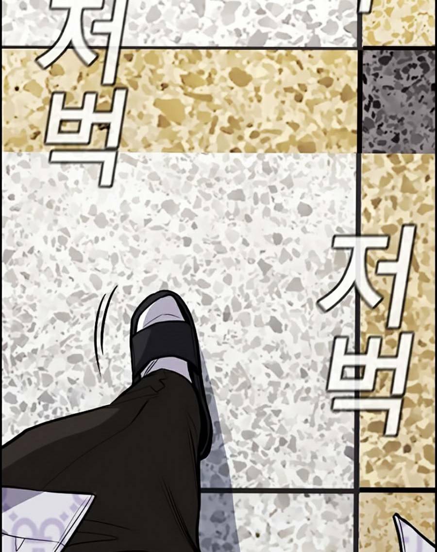 page_67.jpg