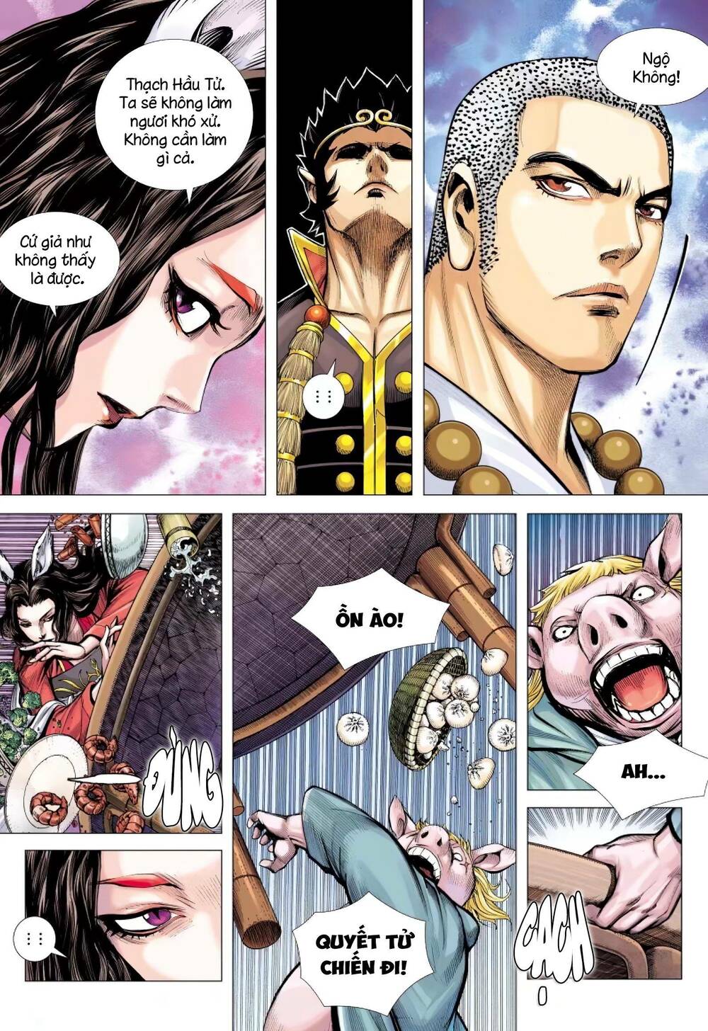 page_18.jpg