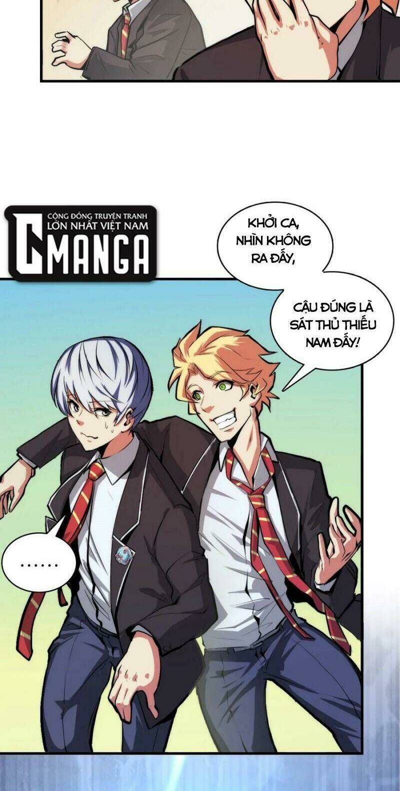 page_26.jpg