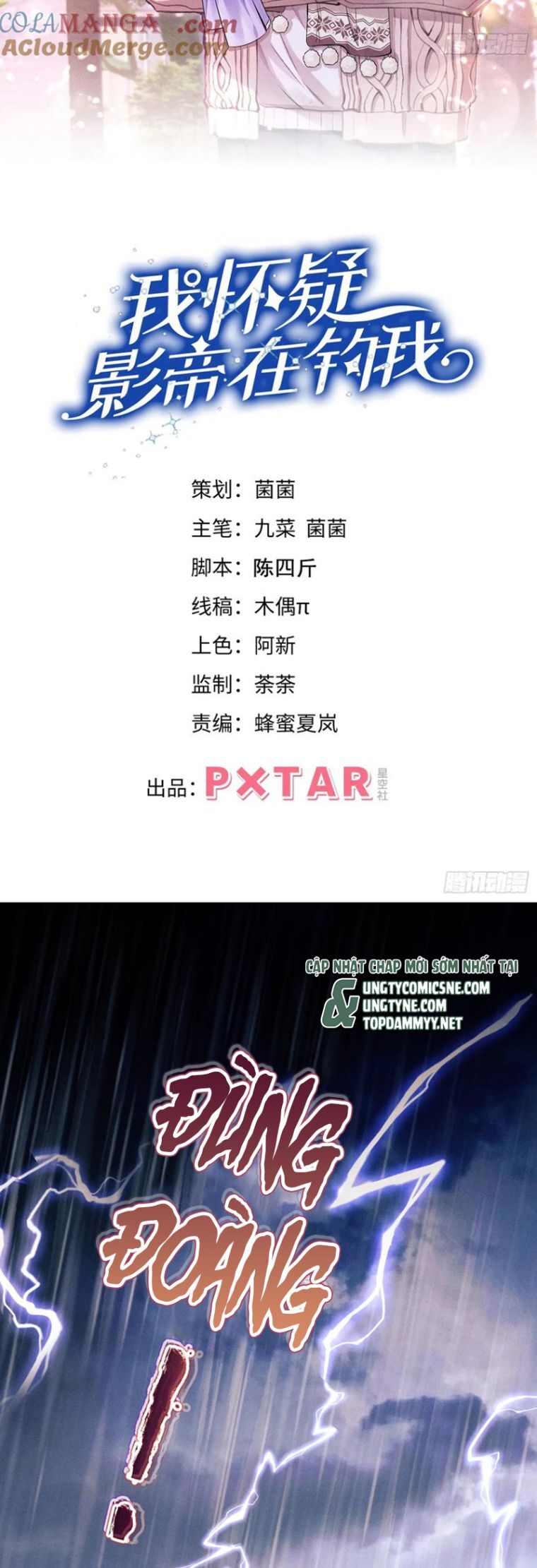 page_2.jpg