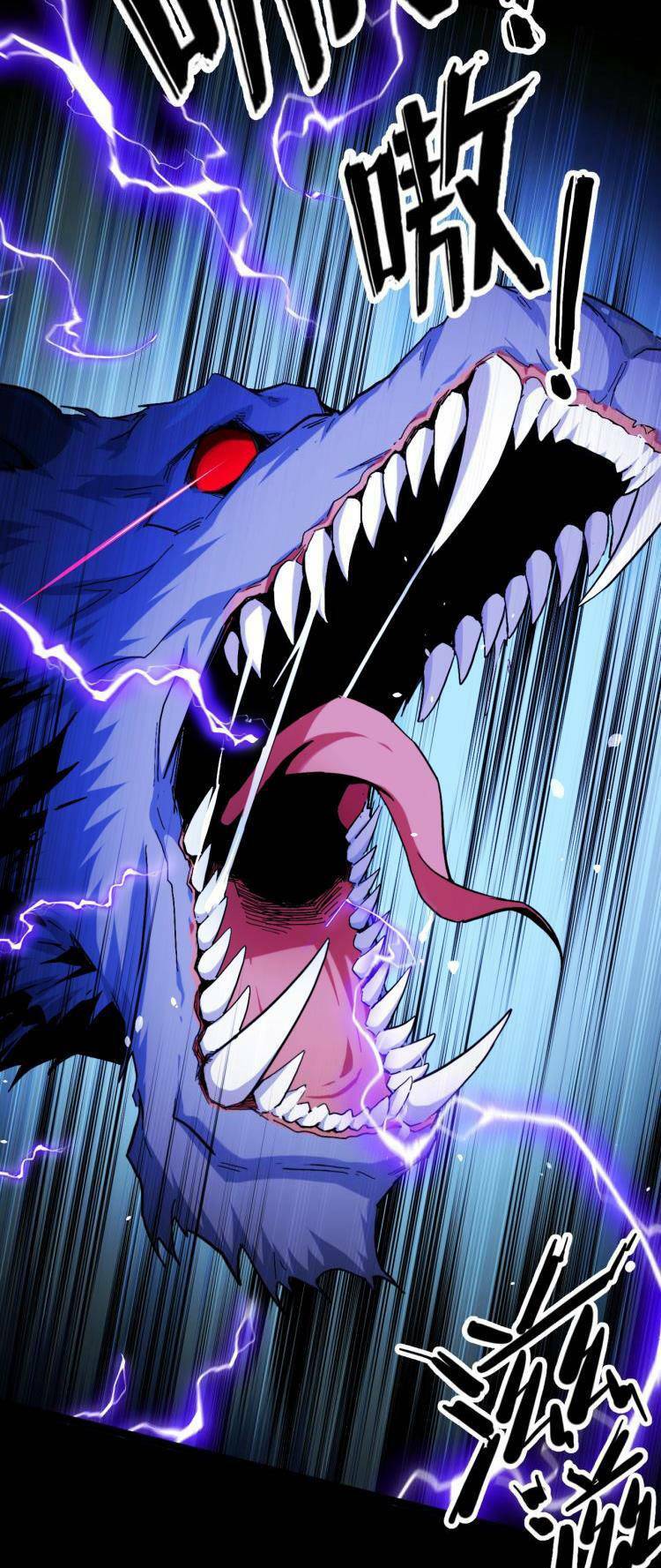 page_17.jpg