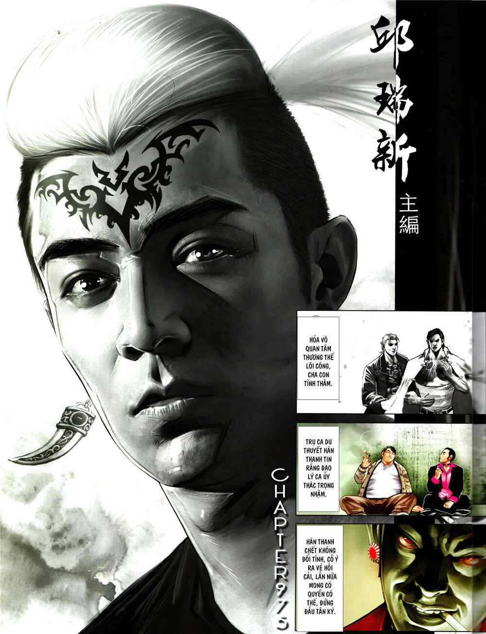 page_2.jpg