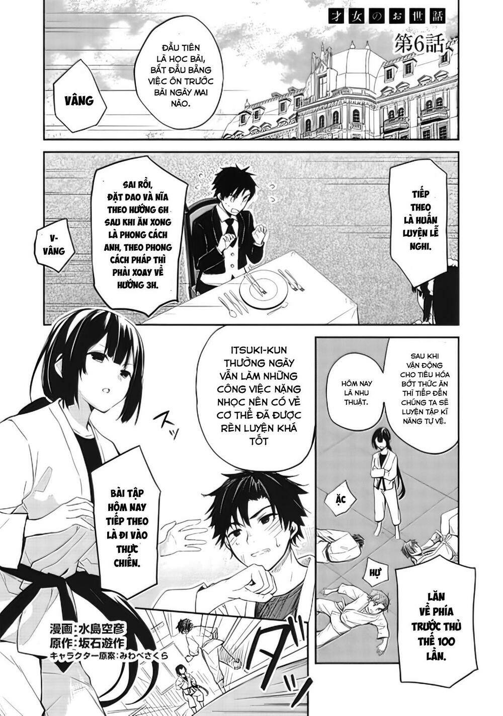 page_2.jpg