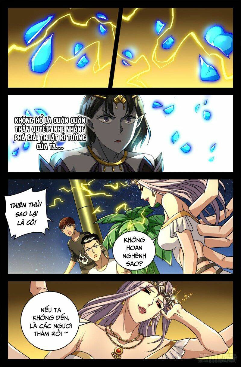 page_2.jpg