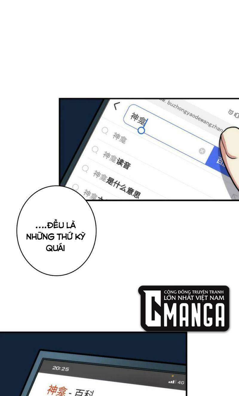 page_5.jpg