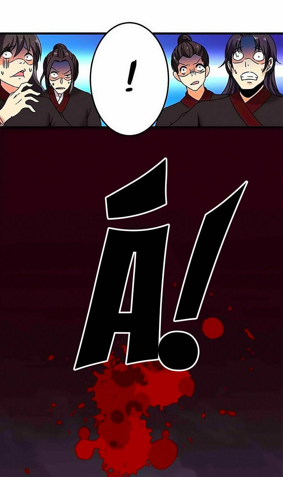page_15.jpg