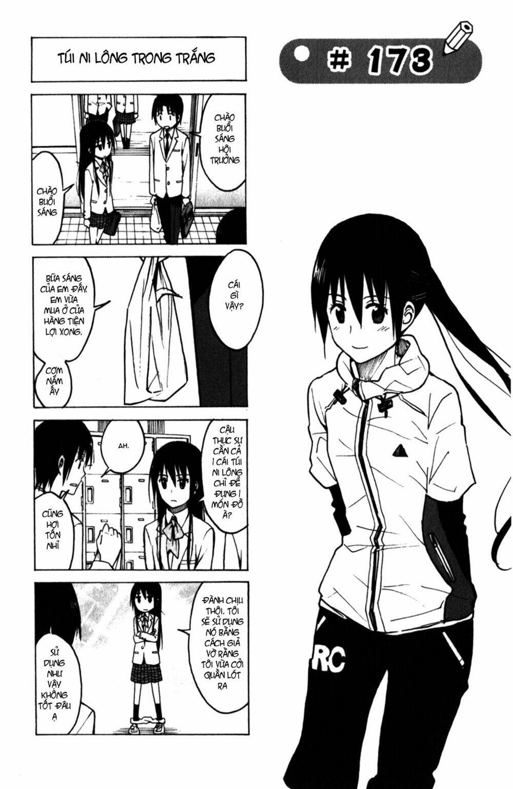 page_2.jpg