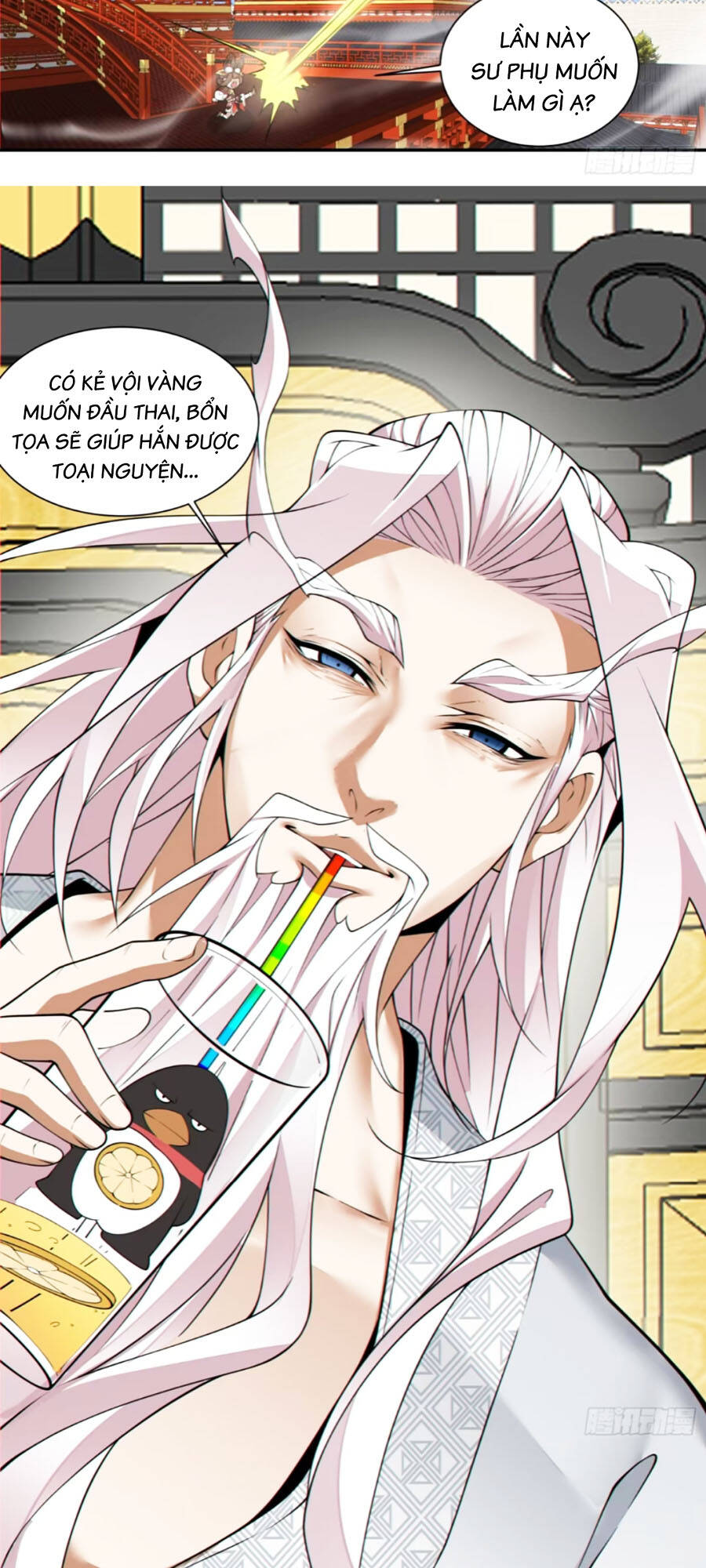 page_25.jpg