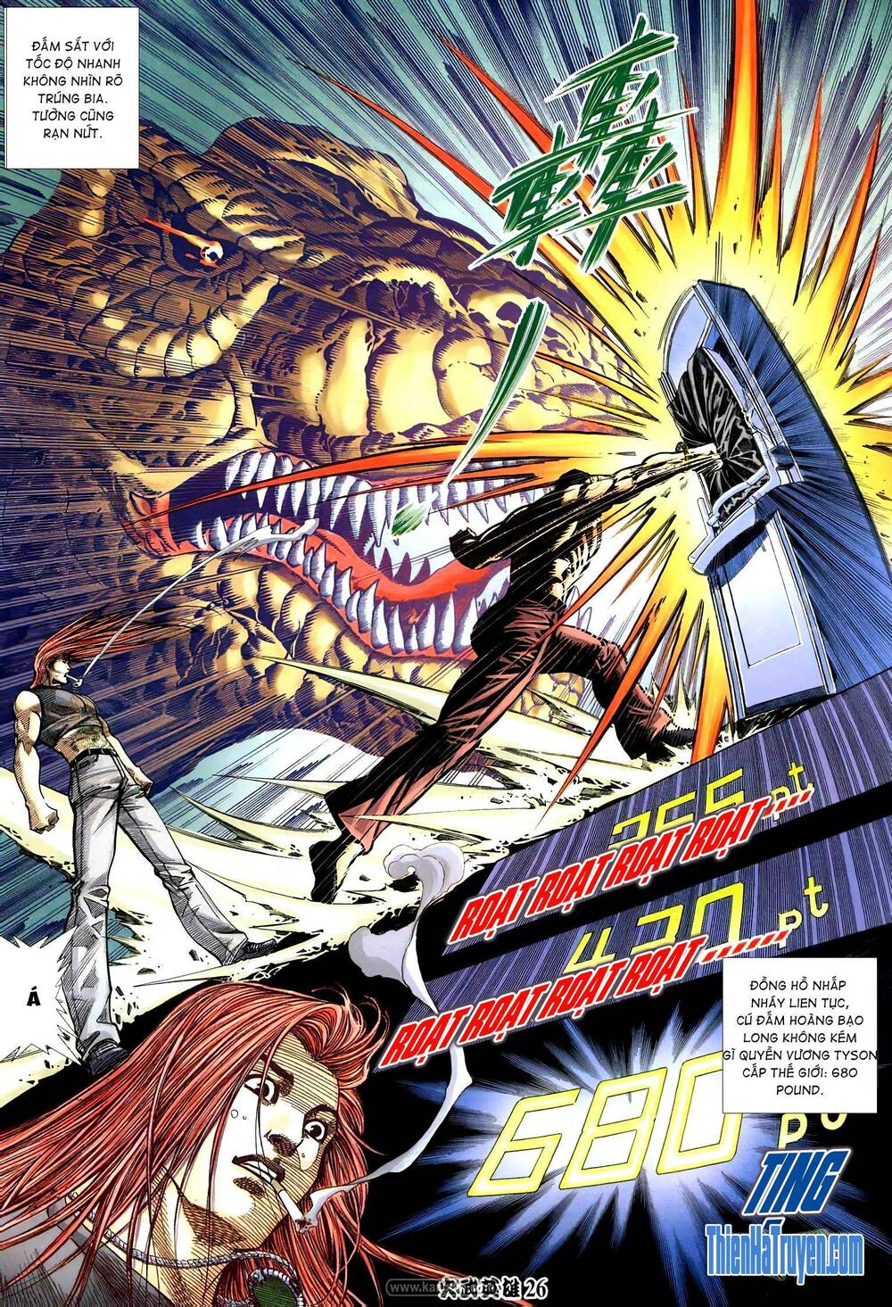 page_25.jpg