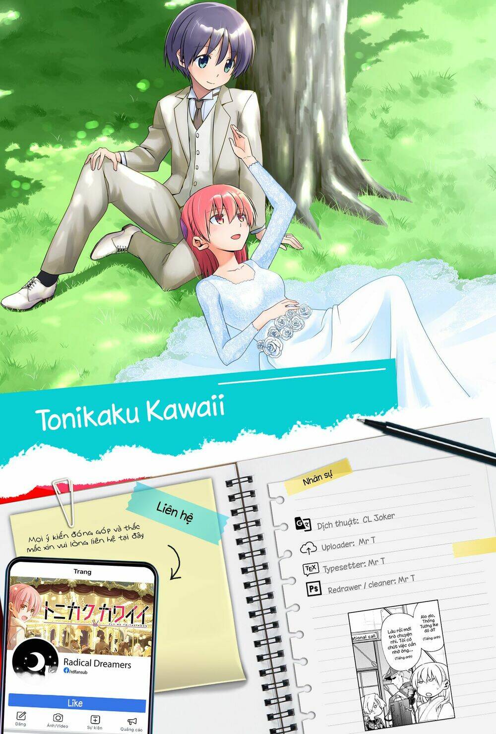 page_19.jpg