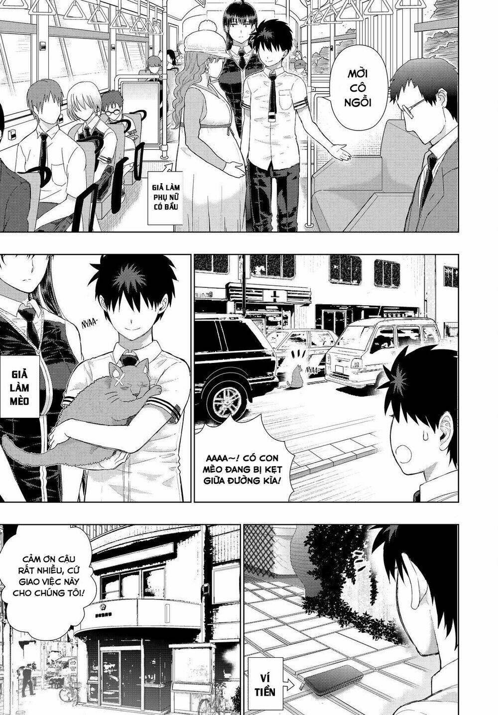 page_8.jpg