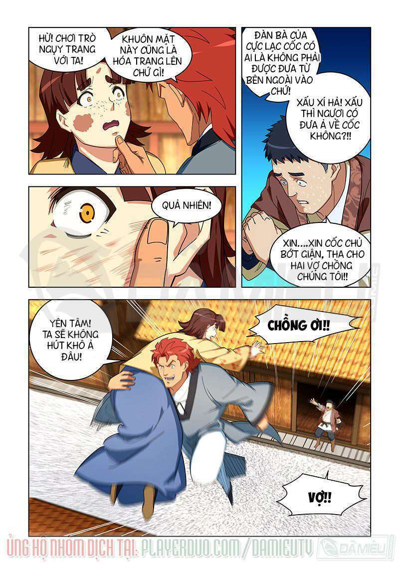 page_1.jpg