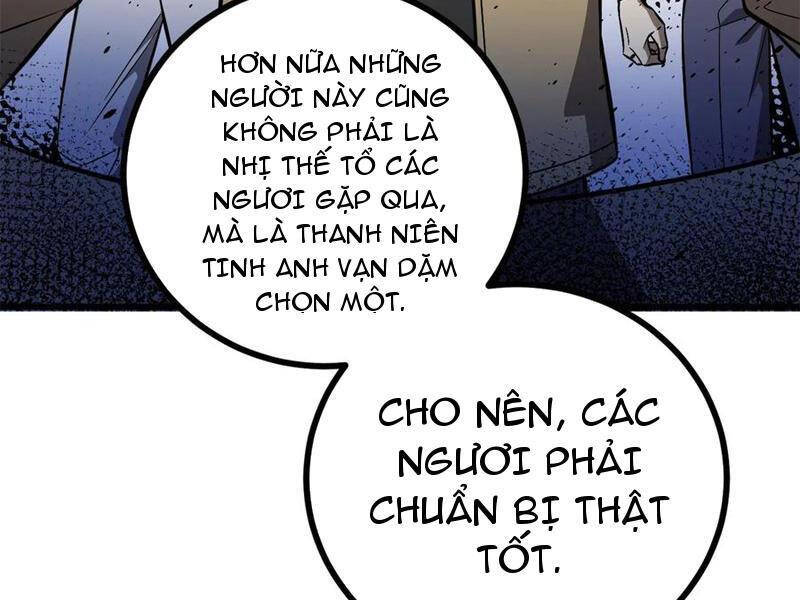 page_19.jpg